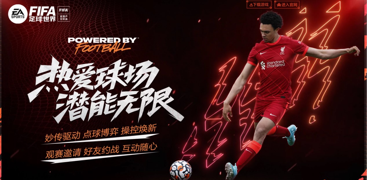 不仅是对新